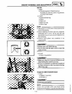 1991-1993 Yamaha Exciter II-570 Service Manual, Page 345