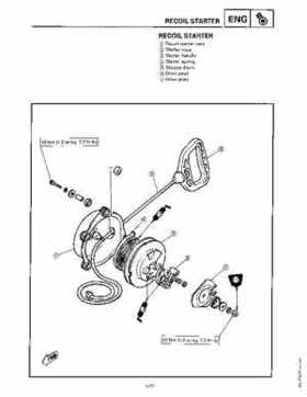 1991-1993 Yamaha Exciter II-570 Service Manual, Page 349