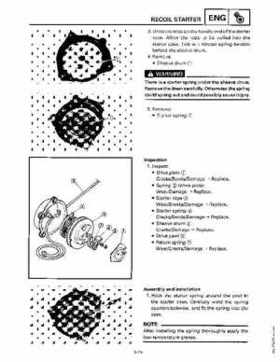 1991-1993 Yamaha Exciter II-570 Service Manual, Page 351