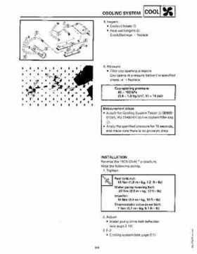1991-1993 Yamaha Exciter II-570 Service Manual, Page 360
