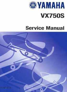 1992-1993 Yamaha V Max 4 VX750 Snowmobile Factory Service Manual, Page 1