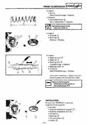 1992-1993 Yamaha V Max 4 VX750 Snowmobile Factory Service Manual, Page 73