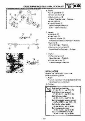 1992-1993 Yamaha V Max 4 VX750 Snowmobile Factory Service Manual, Page 97