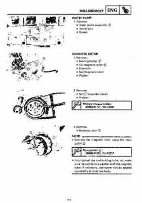 1992-1993 Yamaha V Max 4 VX750 Snowmobile Factory Service Manual, Page 121