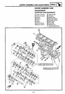 1992-1993 Yamaha V Max 4 VX750 Snowmobile Factory Service Manual, Page 132