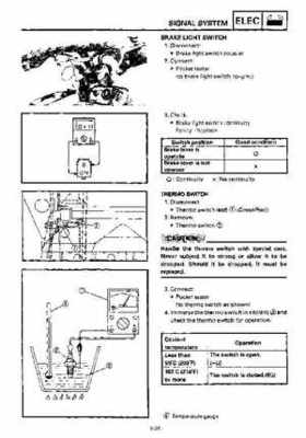 1992-1993 Yamaha V Max 4 VX750 Snowmobile Factory Service Manual, Page 194