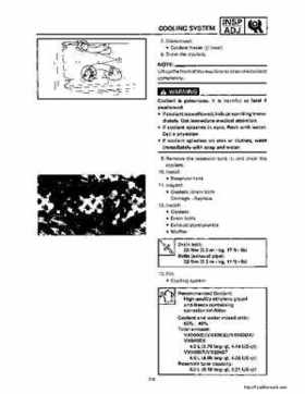 1994-2001 Yamaha Venture/V-Max 500 Series Snowmobile Service Manual, Page 19