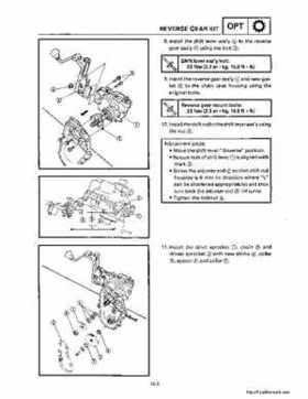 1994-2001 Yamaha Venture/V-Max 500 Series Snowmobile Service Manual, Page 224