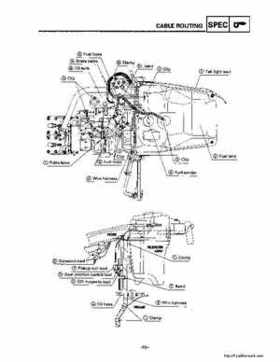1994-2001 Yamaha Venture/V-Max 500 Series Snowmobile Service Manual, Page 345