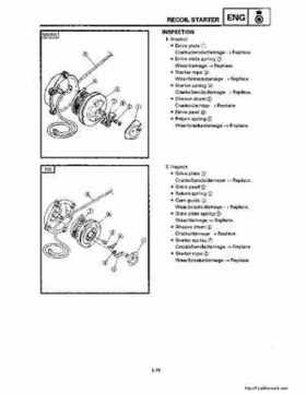 1994-2001 Yamaha Venture/V-Max 500 Series Snowmobile Service Manual, Page 491