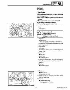 1999-2001 Yamaha Phazer 500 / Venture 500 service manual, Page 16