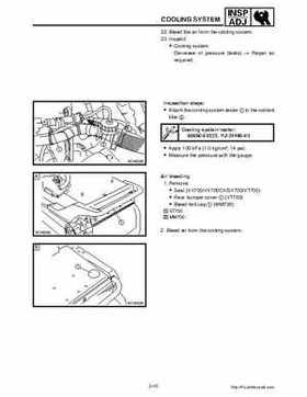 2002-2006 Yamaha SX Viper 700 Series Snowmobile Service Manual, Page 21