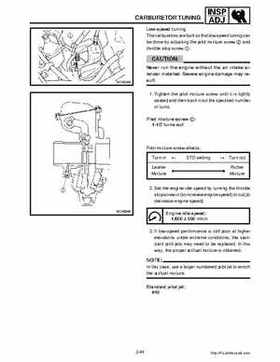 2002-2006 Yamaha SX Viper 700 Series Snowmobile Service Manual, Page 55