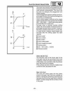 2002-2006 Yamaha SX Viper 700 Series Snowmobile Service Manual, Page 316