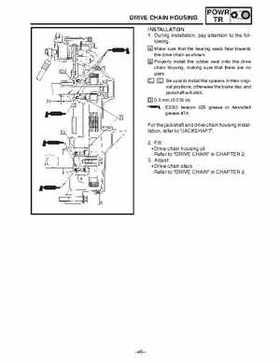 2002-2006 Yamaha SX Viper 700 Series Snowmobile Service Manual, Page 349