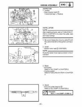 2002-2006 Yamaha SX Viper 700 Series Snowmobile Service Manual, Page 364