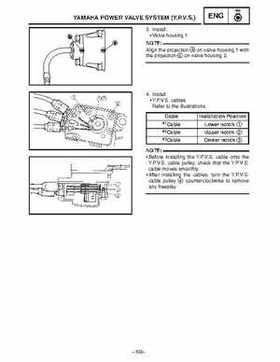 2002-2006 Yamaha SX Viper 700 Series Snowmobile Service Manual, Page 386