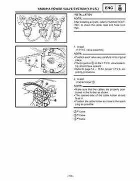 2002-2006 Yamaha SX Viper 700 Series Snowmobile Service Manual, Page 387