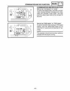 2002-2006 Yamaha SX Viper 700 Series Snowmobile Service Manual, Page 572