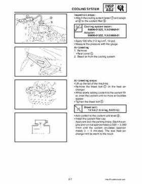 2003-2006 Yamaha Snowmobile RX1 Service Manual, Page 23