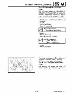 2003-2006 Yamaha Snowmobile RX1 Service Manual, Page 32