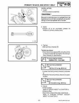 2003-2006 Yamaha Snowmobile RX1 Service Manual, Page 115