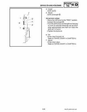 2003-2006 Yamaha Snowmobile RX1 Service Manual, Page 130