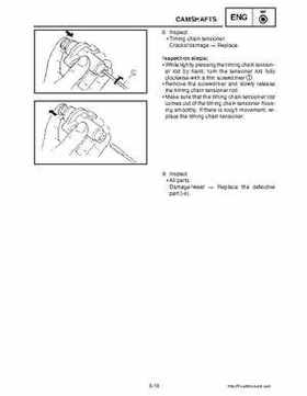 2003-2006 Yamaha Snowmobile RX1 Service Manual, Page 170