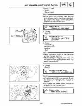 2003-2006 Yamaha Snowmobile RX1 Service Manual, Page 192