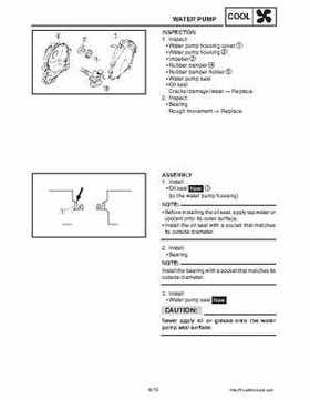 2003-2006 Yamaha Snowmobile RX1 Service Manual, Page 229