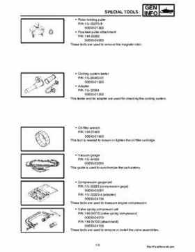 2006-2008 Yamaha RS, Vector, Rage Factory Service Manual, Page 13