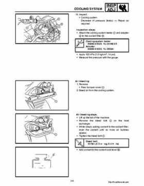 2006-2008 Yamaha RS, Vector, Rage Factory Service Manual, Page 23