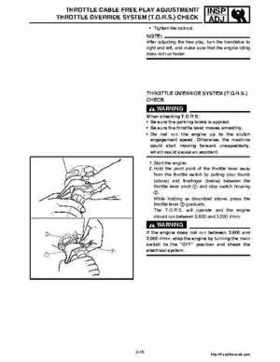 2006-2008 Yamaha RS, Vector, Rage Factory Service Manual, Page 33