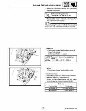 2006-2008 Yamaha RS, Vector, Rage Factory Service Manual, Page 43