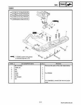 2006-2008 Yamaha RS, Vector, Rage Factory Service Manual, Page 113