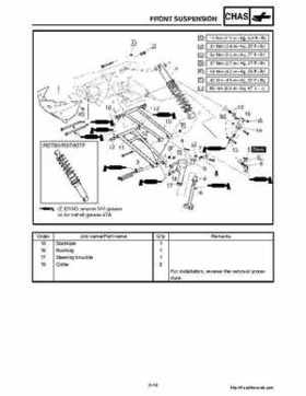 2006-2008 Yamaha RS, Vector, Rage Factory Service Manual, Page 118