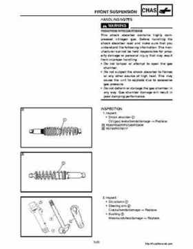 2006-2008 Yamaha RS, Vector, Rage Factory Service Manual, Page 119