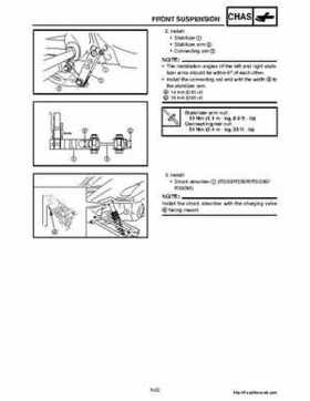 2006-2008 Yamaha RS, Vector, Rage Factory Service Manual, Page 121