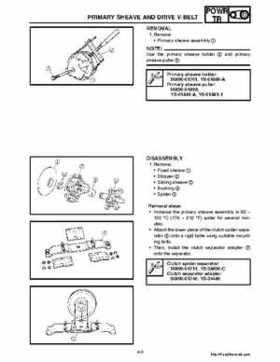2006-2008 Yamaha RS, Vector, Rage Factory Service Manual, Page 125