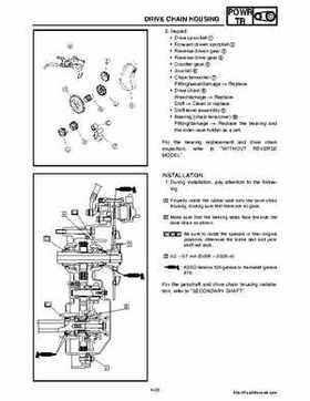 2006-2008 Yamaha RS, Vector, Rage Factory Service Manual, Page 147