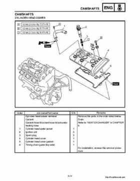 2006-2008 Yamaha RS, Vector, Rage Factory Service Manual, Page 216