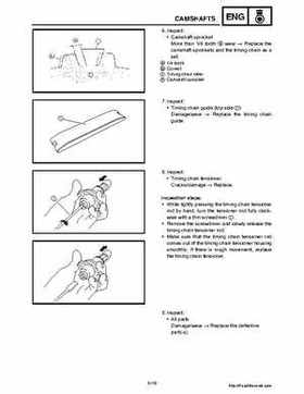 2006-2008 Yamaha RS, Vector, Rage Factory Service Manual, Page 221
