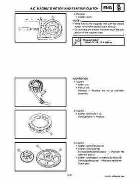 2006-2008 Yamaha RS, Vector, Rage Factory Service Manual, Page 241
