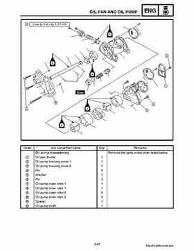 2006-2008 Yamaha RS, Vector, Rage Factory Service Manual, Page 245