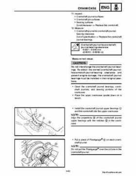 2006-2008 Yamaha RS, Vector, Rage Factory Service Manual, Page 262