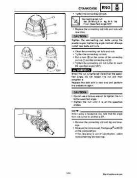 2006-2008 Yamaha RS, Vector, Rage Factory Service Manual, Page 266