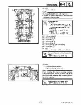 2006-2008 Yamaha RS, Vector, Rage Factory Service Manual, Page 275