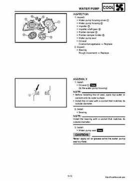 2006-2008 Yamaha RS, Vector, Rage Factory Service Manual, Page 287