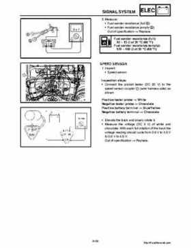 2006-2008 Yamaha RS, Vector, Rage Factory Service Manual, Page 340
