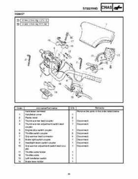 2006-2008 Yamaha RS, Vector, Rage Factory Service Manual, Page 453